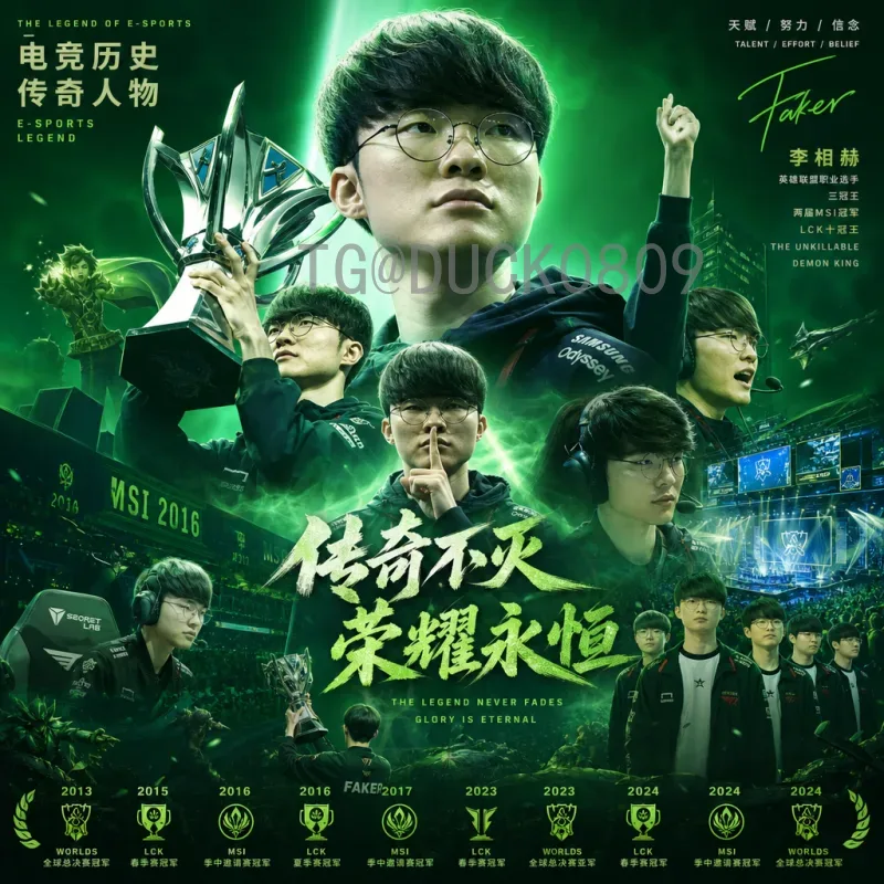 2026年美加墨世界杯大洋洲名额详解：各队出线形势与竞争格局