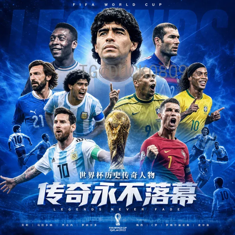 最新2026世界杯淘汰赛门票开售时间全解析，球迷购票指南